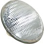 Open-Box Lamp Lite LL-200PAR46M Replacement Lamp Condition 1 - Mint