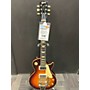 Used Gibson LPR8 1958 Les Paul Reissue Solid Body Electric Guitar Iced Tea