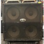 Used B-52 LS-412A Guitar Cabinet
