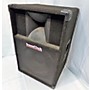 Used SoundTech LS5HC Unpowered Speaker