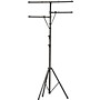 Open-Box On-Stage Stands LS7720BLT Lighting Stand with Side Bars Condition 1 - Mint