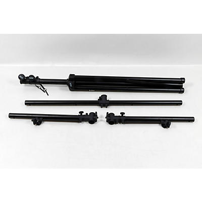 On-Stage Stands LS7720BLT Lighting Stand with Side Bars