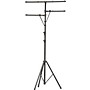 On-Stage LS7720BLT Lighting Stand with Side Bars