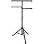 Open-Box Ultimate Support LT-88B Lighting Stand Package Condition 1 - Mint Black