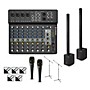 Harbinger LV12 Mixer Package With MLS900 Pair, Mics, Stands and Cables