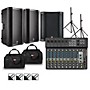 Harbinger LV12 Mixer Package With VARI V4100 Powered Speakers, VARI2318S Subwoofer, Stands, Cables, and Tote Bags 12