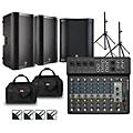 Harbinger LV12 Mixer Package With VARI V4100 Powered Speakers, VARI2318S Subwoofer, Stands, Cables, and Tote Bags 15