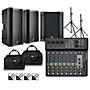 Harbinger LV12 Mixer Package With VARI V4100 Powered Speakers, VARI2318S Subwoofer, Stands, Cables, and Tote Bags 15