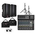 Harbinger LV12 Mixer With VARI V2300 Powered Speakers, Stands, Cables and Tote Bags 12