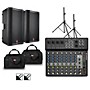 Harbinger LV12 Mixer With VARI V2300 Powered Speakers, Stands, Cables and Tote Bags 15