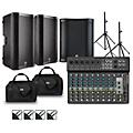 Harbinger LV14 Mixer Package With VARI V4100 Powered Speakers, VARI2318S Subwoofer, Stands, Cables and Tote Bags 15