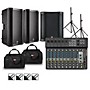 Harbinger LV14 Mixer Package With VARI V4100 Powered Speakers, VARI2318S Subwoofer, Stands, Cables and Tote Bags 12