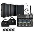 Harbinger LV14 Mixer Package with VARI V2300 Powered Speakers, VARI 2318S Subwoofer, Stands, Cables and Tote Bags 12