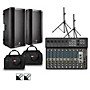 Harbinger LV14 Mixer With VARI V4100 Powered Speakers, Stands, Cables and Tote Bags 12