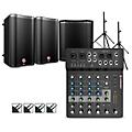 Harbinger LV8 Mixer Package With VARI V2300 Powered Speakers, S12 Subwoofer, Stands and Cables 8