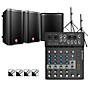 Harbinger LV8 Mixer Package With VARI V2300 Powered Speakers, S12 Subwoofer, Stands and Cables 10