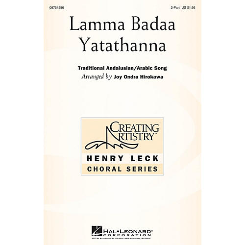 Hal Leonard Lamma Badaa Yatathanna 2PT TREBLE arranged by Joy Ondra Hirokawa