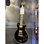 Used Epiphone Les Paul Custom Solid Body Electric Guitar Black