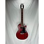 Used Gibson Les Paul Special Solid Body Electric Guitar Cherry