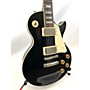 Used Epiphone Les Paul Standard Elite Made In Japan Solid Body Electric Guitar Ebony