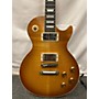 Used Gibson Les Paul Standard Solid Body Electric Guitar Honey Burst