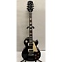 Used Epiphone Les Paul Standard Solid Body Electric Guitar Black