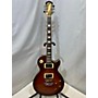 Used Epiphone Les Paul Standard Solid Body Electric Guitar Trans Amber