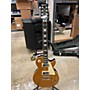 Used Epiphone Les Paul Standard Solid Body Electric Guitar Gold Top