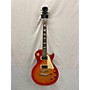 Used Epiphone Les Paul Standard Solid Body Electric Guitar Flamed