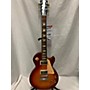 Used Gibson Les Paul Studio Solid Body Electric Guitar Heritage Cherry