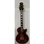 Used Epiphone Les Paul Studio Solid Body Electric Guitar Red