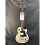Used Epiphone Les Paul Studio Solid Body Electric Guitar White
