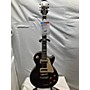 Used Epiphone Les Paul Traditional PRO II Solid Body Electric Guitar Dark Cherry