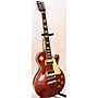 Used Gibson Les Paul Traditional Pro II 1960S Neck Solid Body Electric Guitar Merlot