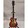 Used Gibson Les Paul Traditional Pro V Flame Top Solid Body Electric Guitar Iced Tea