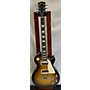 Used Gibson Les Paul Traditional Pro V Satin Top Solid Body Electric Guitar Tobacco Sunburst