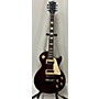 Used Gibson Les Paul Traditional Pro V Solid Body Electric Guitar SATIN WINE RED