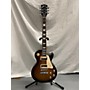 Used Gibson Les Paul Traditional Pro V Solid Body Electric Guitar Brown Sunburst