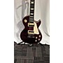 Used Gibson Les Paul Traditional Pro V Solid Body Electric Guitar Satin Red