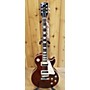 Used Gibson Les Paul Traditional Pro V Solid Body Electric Guitar Red