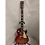 Used Gibson Les Paul Tribute Solid Body Electric Guitar Cherry