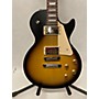Used Gibson Les Paul Tribute Solid Body Electric Guitar 2 Tone Sunburst