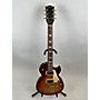 Used Gibson Les Paul Tribute Solid Body Electric Guitar Heritage Sunburst