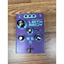 Used Dreadbox Lethargy Effect Pedal