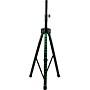 Open-Box Gemini Lighted Tripod Stand Condition 1 - Mint