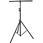 Open-Box Musician's Gear Lighting Stand Condition 1 - Mint Black
