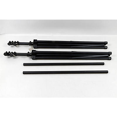 Musician's Gear Lighting Stand With Truss