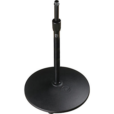 Atlas Sound Low Profile Mic Stand