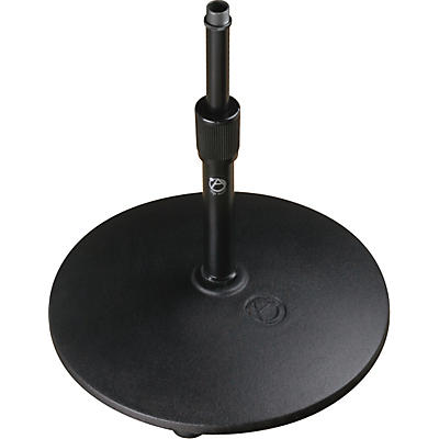 Atlas Sound Low Profile Mic Stand