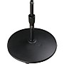 Open-Box Atlas Sound Low Profile Mic Stand Condition 1 - Mint Ebony Short